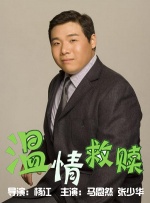 精品免费国产