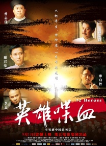 精品免费国产