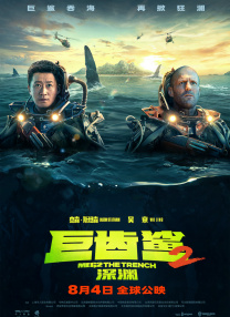 精品免费国产